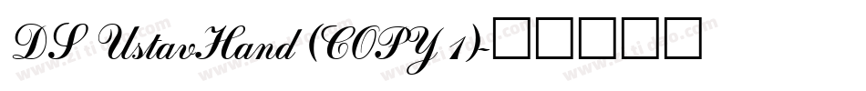 DS UstavHand (COPY 1)字体转换